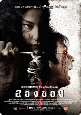 國產(chǎn)天堂AVAVAV女人在線
