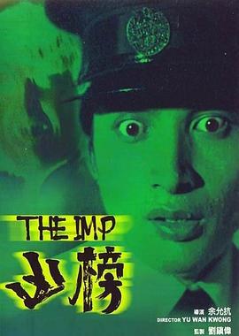 日韩精品福利在线观看
