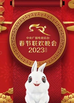歐美大黑在線