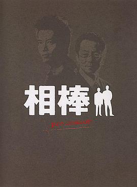 日韩视频人妻中文字幕