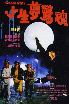 国产手机aV片在线无码观你国