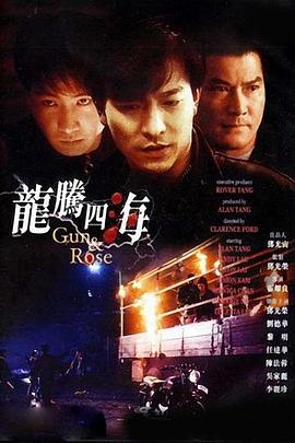 杨颖欧美帅哥视频在线播放