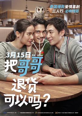 在线精品无码AV不卡丝袜老师