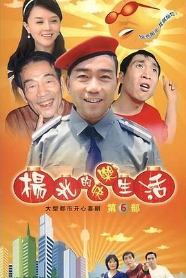 秒播福利网在线
