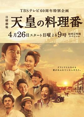 人妻系列电影版