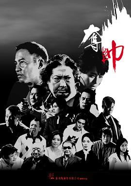 无码中文动漫专区