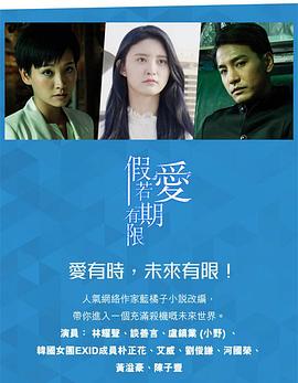 欧美运输飞机起降视频在线观看