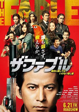 日韩可爱指环图片