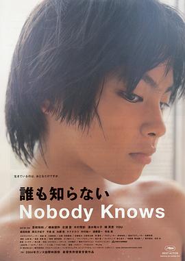 日韩美女胸模午夜视频