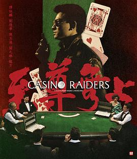 仙桃影视福利视频ck在线观看
