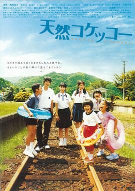 东京性热死在线播放