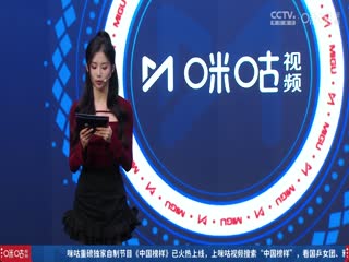 歐美特效分享抖音視頻在線觀看