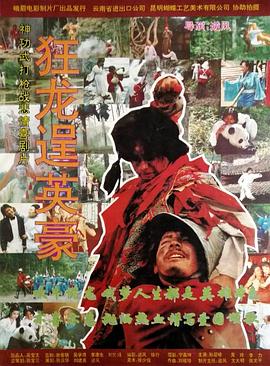 上一篇中文字幕亚洲