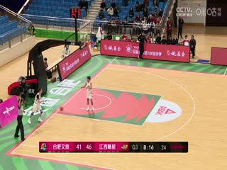 国产成人aA在线观看网站站