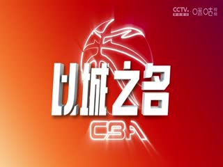 中国日韩美国日B视频