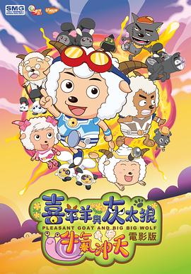 拷问无码系列