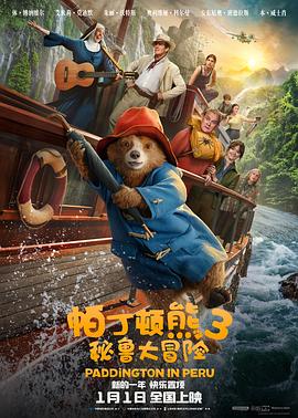 超碰在精品国产久9