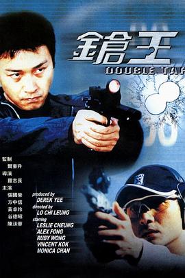 大香蕉草依人