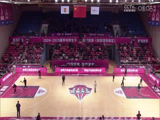 日韩剧电影截图网站在线