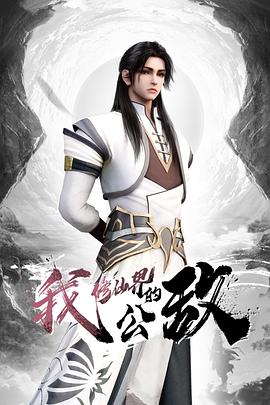 东京热导航AV