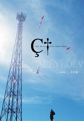 國產日韓qingse在線視頻