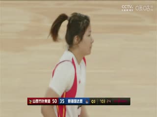 集贤县福利抓赌现场直播
