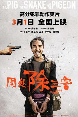 妻人动漫无码迅雷下载