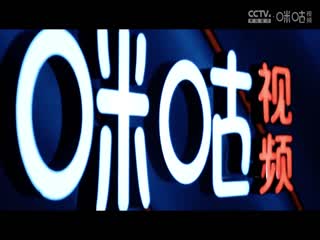 手机买av账号靠谱吗