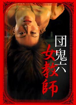 久久久久久精点人妻网