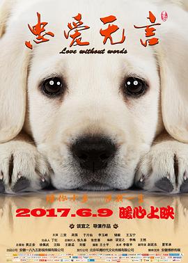 女人综合在线视频色