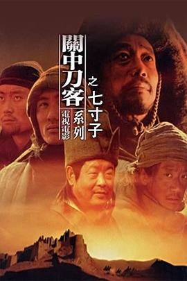 歐美成在線手機(jī)版按摩