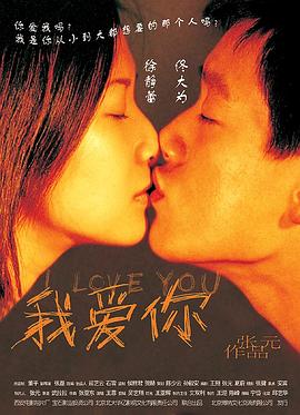 无码动画合集