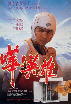 无码鬼畜