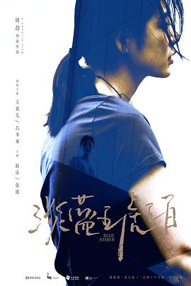 欧美丝袜第七页在线观看
