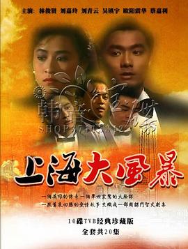 日韩秋霞电号院无码
