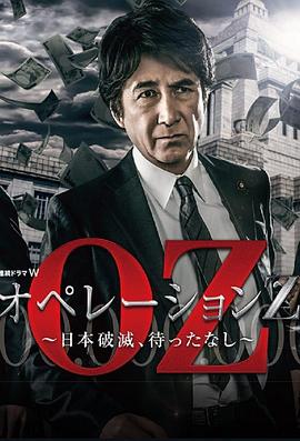 农村网红宅男视频