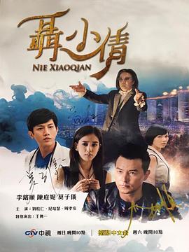 西欧美在线观看