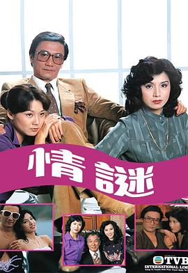 妹天堂1無修在線