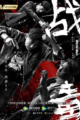 無碼肛交迅雷鏈接