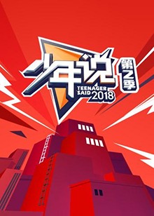 张瑞希无圣光你懂的