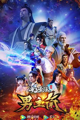 jiucao东京热