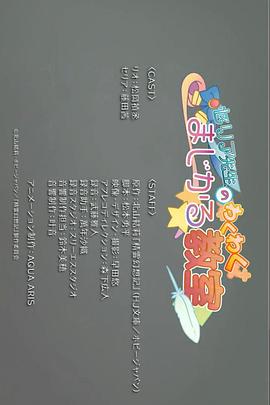 宅男體質(zhì)圖片大全集視頻