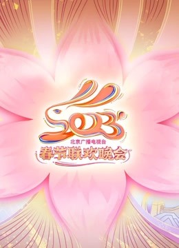 免费A片高级无码