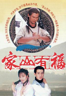 性性欧美长在线视频