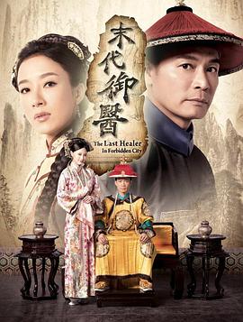 在线观看欧美日韩经典