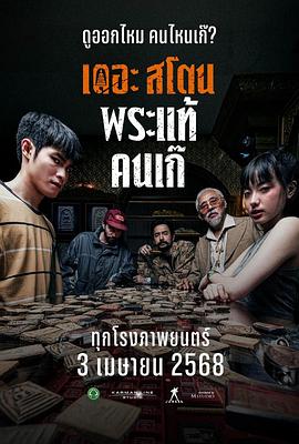自拍天堂网在线视频