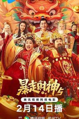 亚洲在线va天堂无码