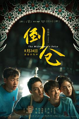 论理在线步兵区