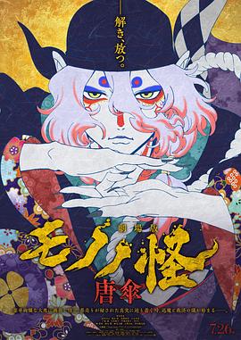 日韩签订合约