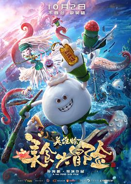 日韩成人免费A片爱站